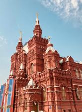 rusland