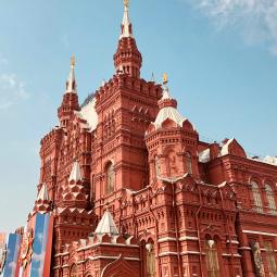 rusland